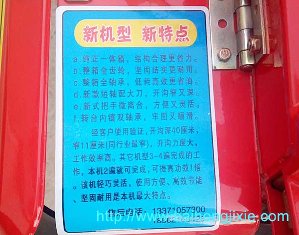 2017年新款午夜视频软件APP